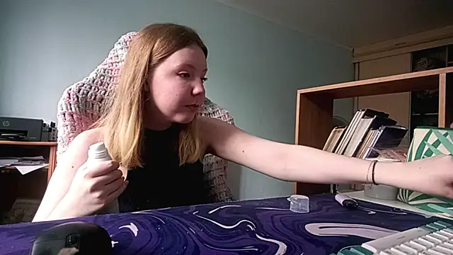 BoneLieu élő chatszobája