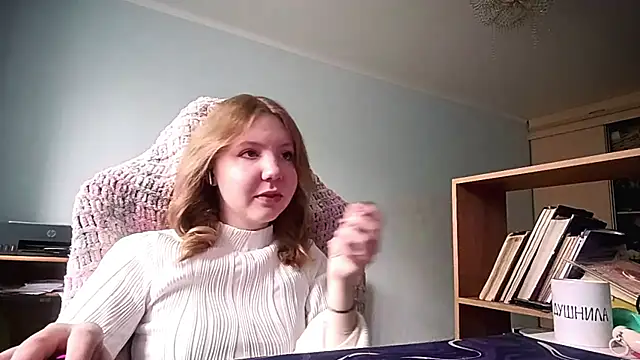 BoneLieu чат на живо