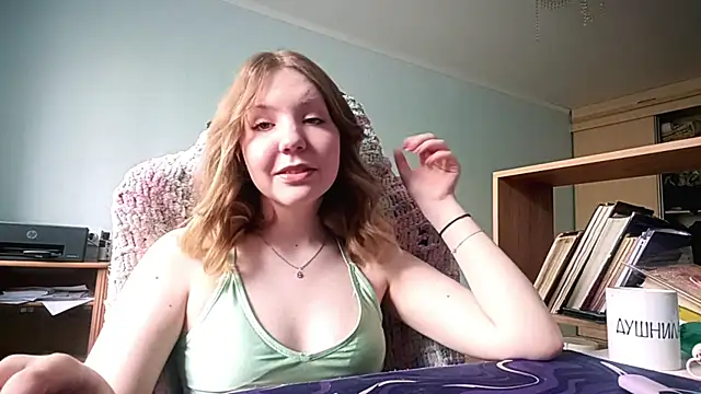 BoneLieu чат на живо