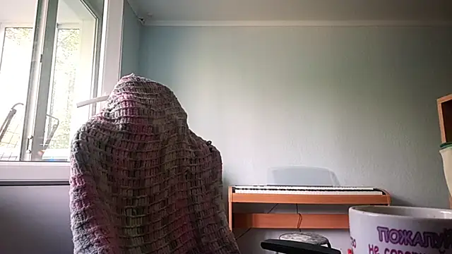 BoneLieu: онлайн-чат