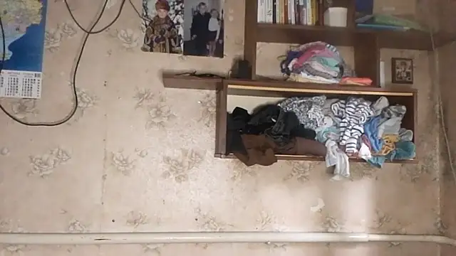 MartaKendall Adlı Modelin Canlı Sohbet Odası