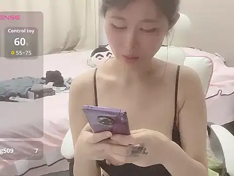 Phòng Chat Trực Tiếp tiantian2026
