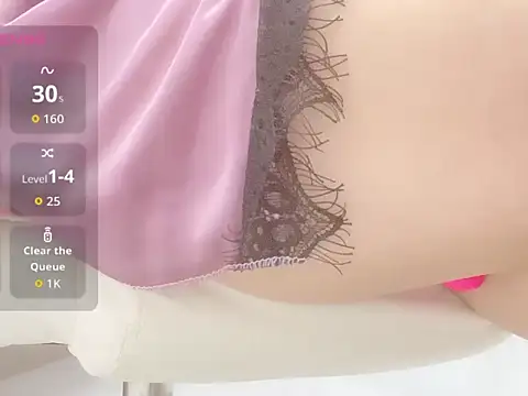 tiantian2026 Live Chatraum