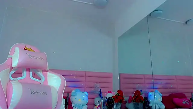 katiuska_lovely élő chatszobája
