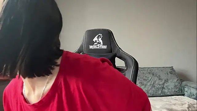 LeomaRylant Live chatroom