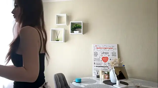Kitty_M0rphes чат на живо