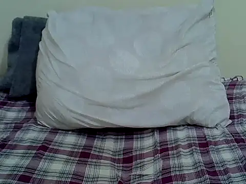 Bilik Sembang Langsung freakypetite