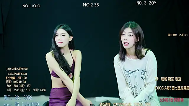 QX-001 실시간 채팅방