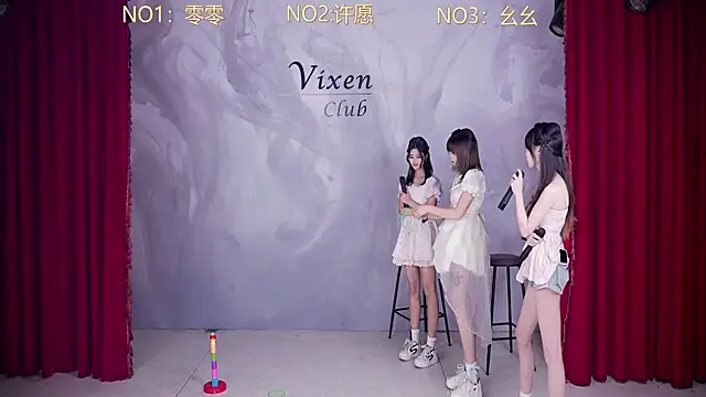 AOA-101 Cameră chat live