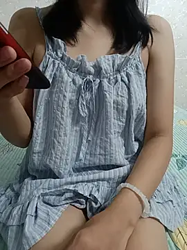 Bilik Sembang Langsung _Bellanice_