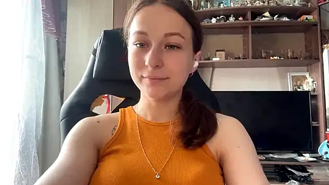 Онлайн чат TaIliedGuest