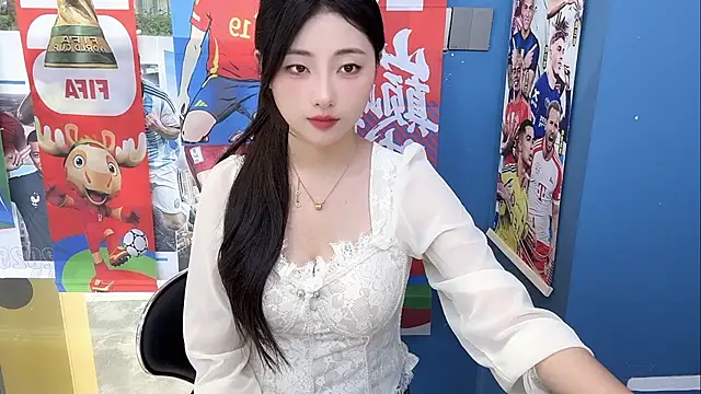 DuooMii Live Chatraum
