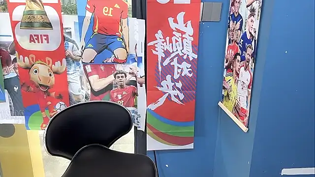 DuooMii's Live Chat Room
