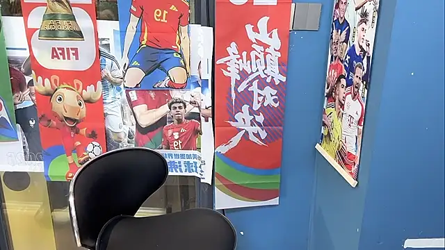 DuooMii Ruang Obrolan Langsung