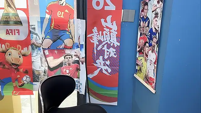 DuooMii Cameră chat live