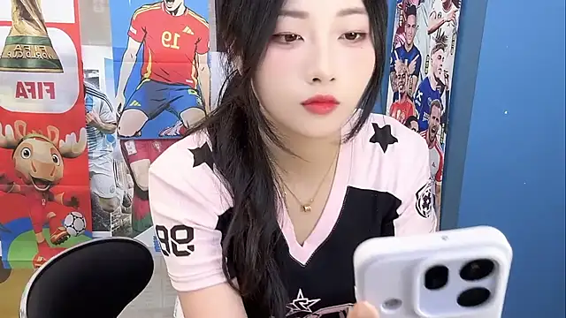 DuooMii 即時聊天室