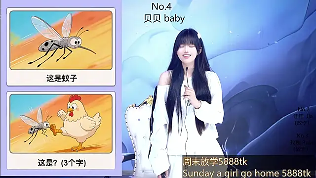 CM_001 실시간 채팅방
