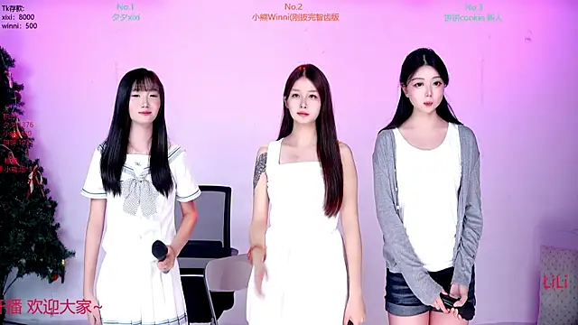 sweet--88 실시간 채팅방