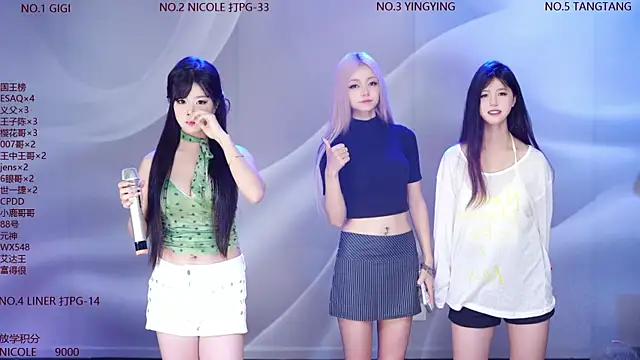 88_rald 실시간 채팅방