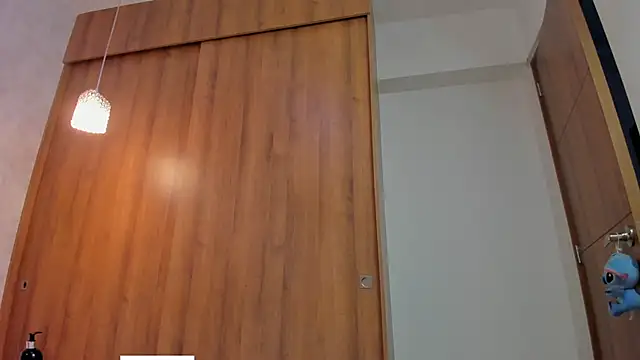 Bilik Sembang Langsung im_manu2
