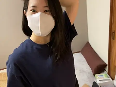 amier_eme_s2 실시간 채팅방