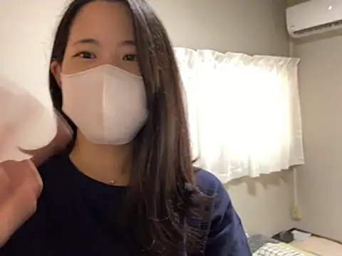 amier_eme_s2 – live chatrum