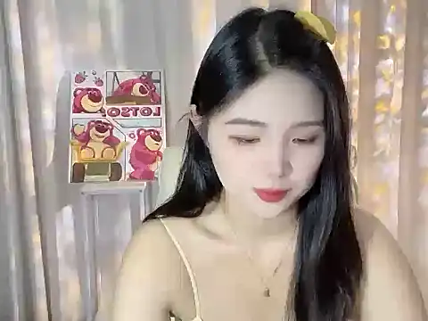 Chat ao vivo de xiao--su