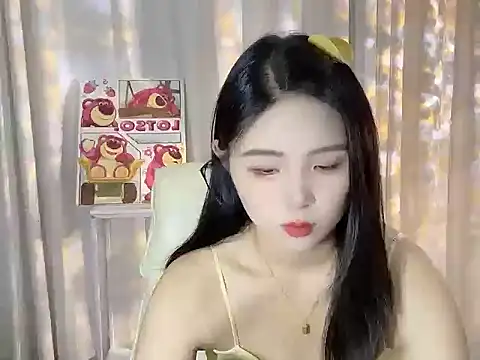 Bilik Sembang Langsung xiao--su