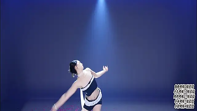 CSC-77 실시간 채팅방