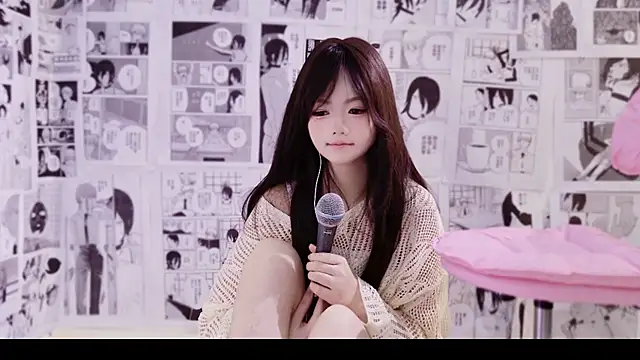 Sala de chat ao vivo de NanXibaobao