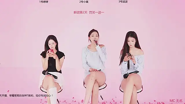 IVY-086 现场性爱视讯表演