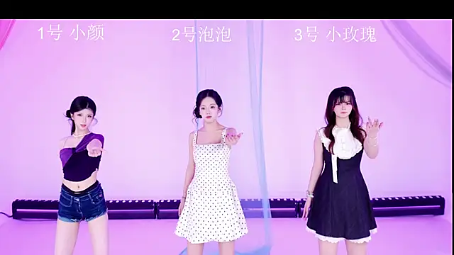 live-003 Live Chatraum