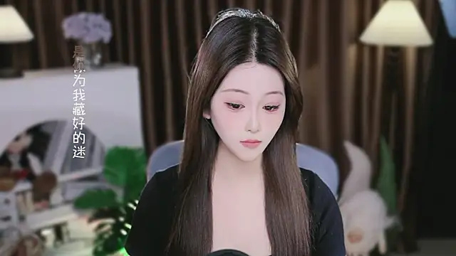 ห้องแชทสดของ Ciara-ss