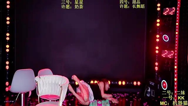 Comebaby007 live-chat rom