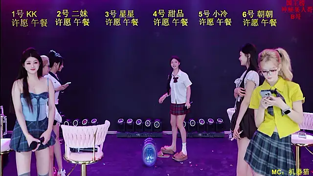 Comebaby007 Show Live Cam Tình Dục