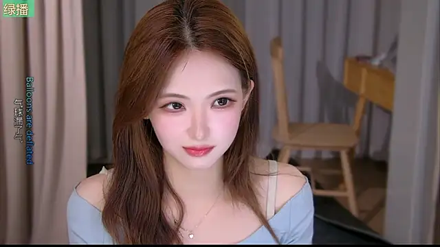 Chat ao vivo de Annie-doll
