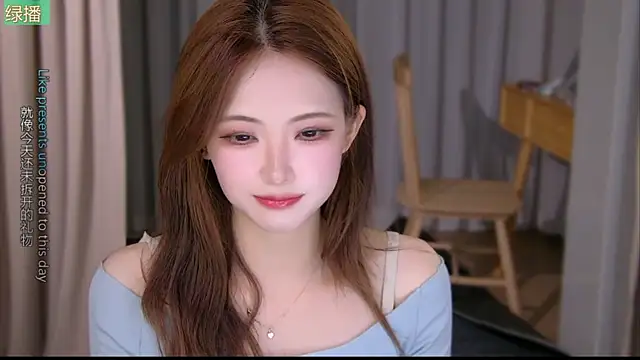 Annie-doll Cameră chat live