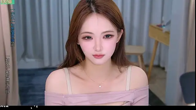 Annie-doll Adlı Modelin Canlı Sohbet Odası