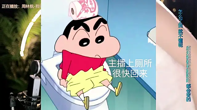 Peach_zzz 실시간 채팅방