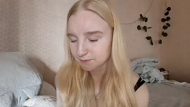 InnoBelle Live Chatraum