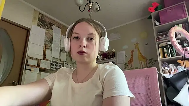 Aileyn: онлайн-чат