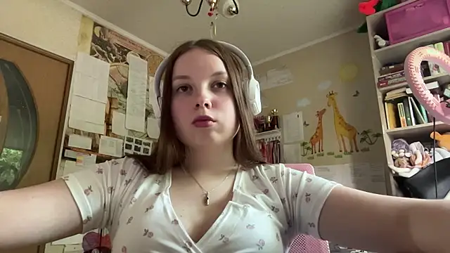 Aileyn: онлайн-чат