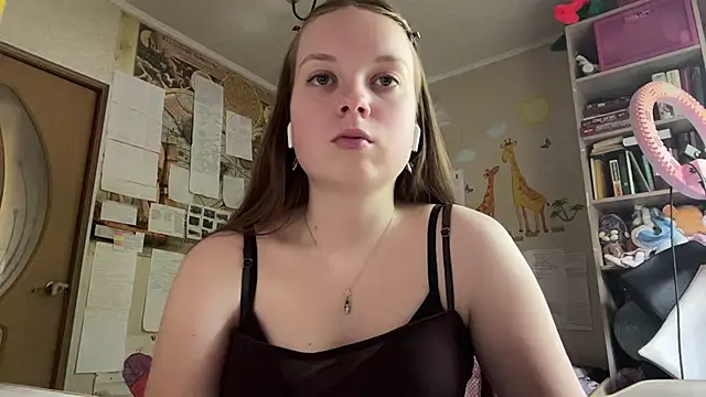 Aileyn élő chatszobája
