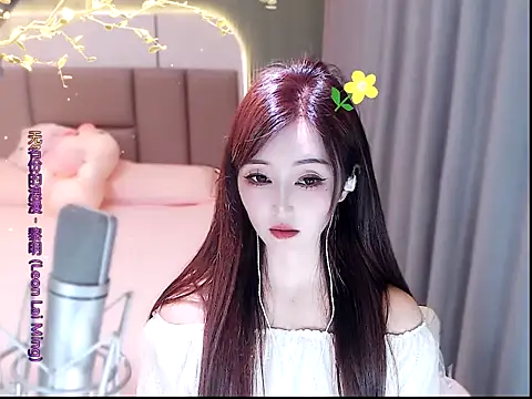 ห้องแชทสดของ Mimi66688