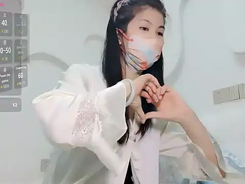 Chat ao vivo de Yuzhu1314
