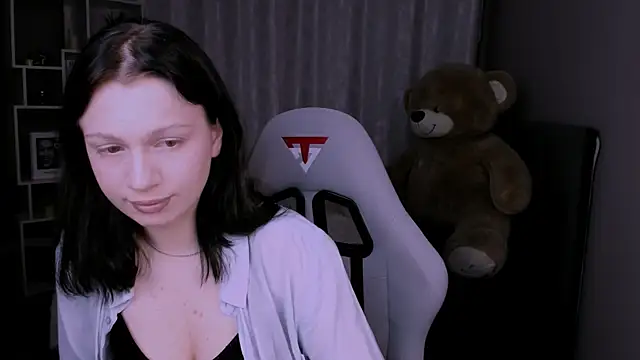 EliiDark: онлайн-чат
