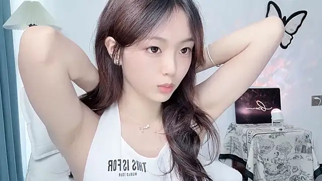 Phòng Chat Trực Tiếp wenwen8888