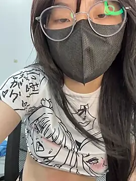 -MinMin_ Cameră chat live