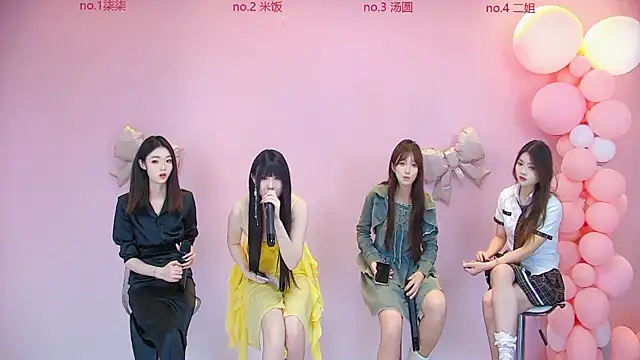 AMG-717 Live Chatraum