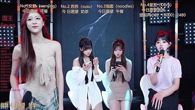 SweetBaby-101 라이브 섹스 캠 쇼